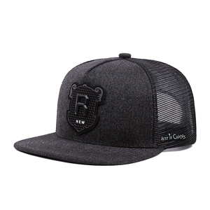 Cappello Snapback Sportivo in Tessuto Oxford Terry con Ricamo Personalizzato Lettera <span class=keywords><strong>R</strong></span>, Stile Hip-hop, Modello Richardson 112, Visiera in Poliestere - Product Image 3