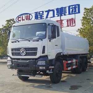<span class=keywords><strong>Camion</strong></span> citerne à <span class=keywords><strong>eau</strong></span> Dongfeng 6X4 20cbm personnalisable à bon prix, citerne à <span class=keywords><strong>eau</strong></span> de 20 tonnes, réservoirs en acier au carbone ou en acier inoxydable - Product Image 2