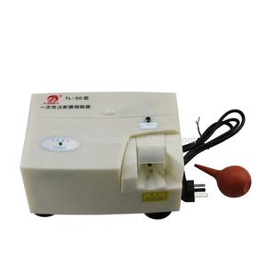 مبخرة ابر كهربائية مصنفة 70 وات و مدمرة سرنجة - Product Image 2