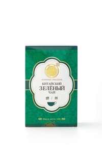 HN37 cento draghi vendita calda negoziabile all'ingrosso prezzo di fabbrica 100g di tè verde cinese Premium di alta qualità fornitore di tè Hunan - Product Image 2