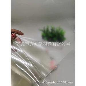 ฟิล์มกันรอยใสสำหรับโน้ตบุ๊กพีซีขนาด 7 8 9 10 นิ้ว - Product Image 5