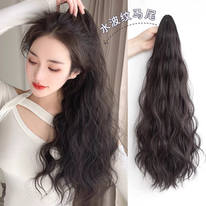 คลิปผมหางม้าสูงลายคลื่นเมฆแบบสมจริงสไตล์คลิปผมถักเปียยาวนุ่มช่วยเพิ่มอารมณ์ - Product Image 1