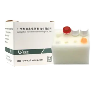 Detection Kit for Covert mortality noda virus Real time PCR shrimp CMNV lyophilized PCR test kit manufacturer