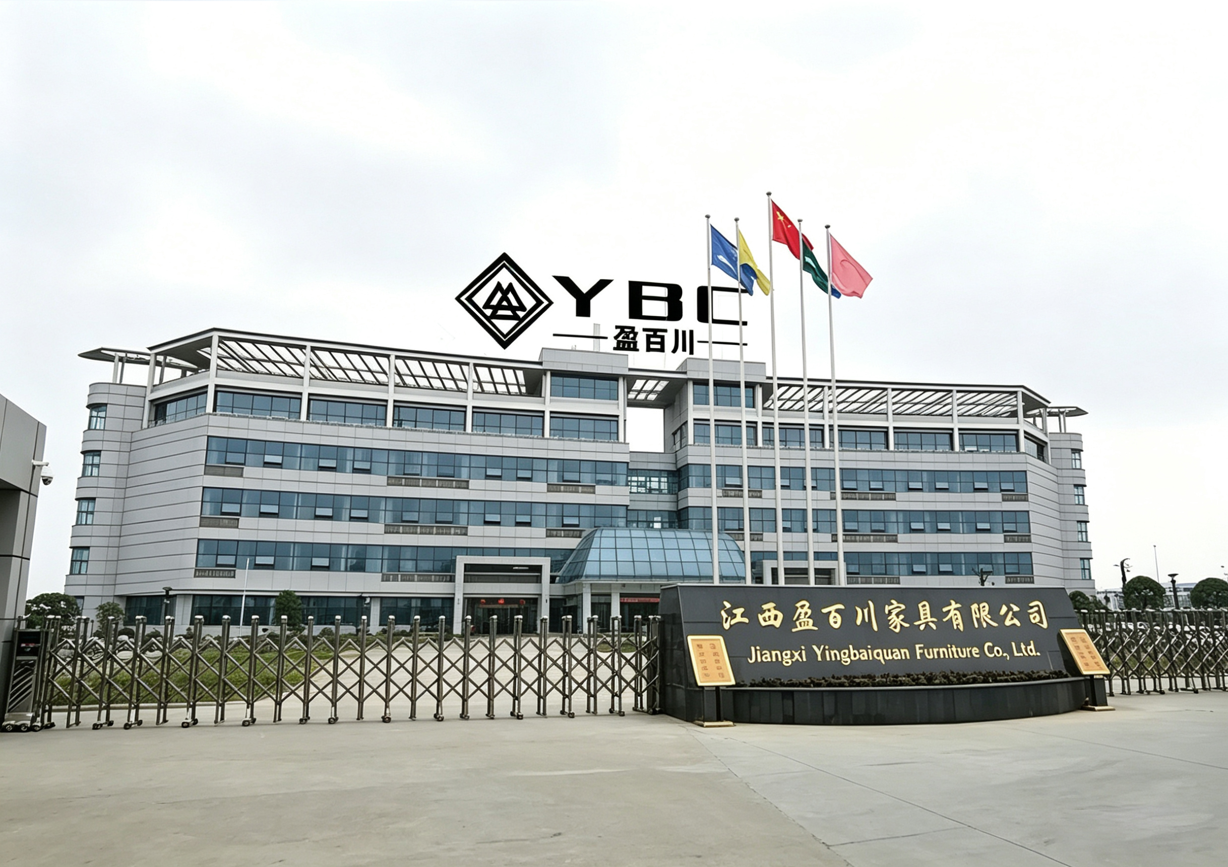 Nan Kang District Ying Baichuan Furniture Sales Department logo