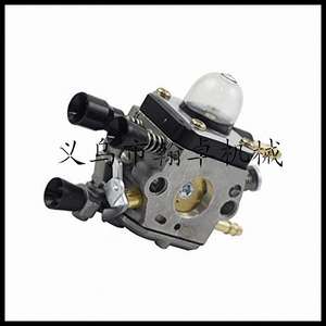 ชุดคาร์บูเรเตอร์ S86 BG85 BG65 BG55 BG45 C1q-s68g โมเดลชิ้นส่วนเลื่อยยนต์ที่จำเป็น - Product Image 4