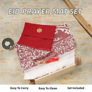 Alfombra de microfibra lavable moderna para Eid islámico, juego combinado de 99 cuentas de oración, para pícnic, viajes, hogar, regalo para el festival de Ramadán - Product Image 2