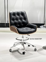 Silla de Estudio y Conferencia de Estilo Nórdico Minimalista, Silla de Oficina, Silla de Computadora para el Hogar, Silla Giratoria de Cuero para Trabajo