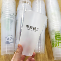 Gobelets en plastique PP givré personnalisés, jetables, recyclables, de qualité alimentaire, avec impression personnalisée, 12/16/24 oz, pour thé à bulles Boba, avec couvercles