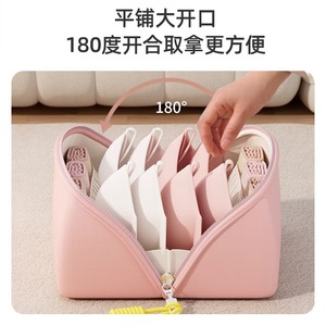 Sac de voyage cosmétique Happy Life, rectangulaire, grande capacité, organiseur de produits de toilette pour voyage, sac de rangement portable pour maquillage - Product Image 4