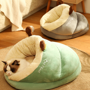 Cama para mascotas de fibra en forma de zapatilla acogedora ecológica para perros y gatos, nido de cueva duradero para mascotas en verde/azul/gris para uso diario - Product Image 5