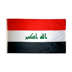 <span class=keywords><strong>Bandera</strong></span> Nacional <span class=keywords><strong>de</strong></span> <span class=keywords><strong>Irak</strong></span> <span class=keywords><strong>de</strong></span> Poliéster Impresa para Exteriores, 3x5 pies, Certificada EN-71, Impresión Digital en Serigrafía - Product Image 1