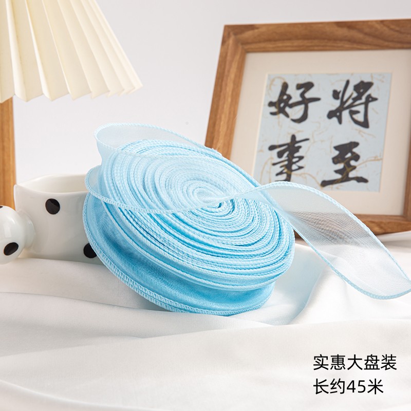 Bleu ciel 4cm * 40 yards grande plaque fil de queue de poisson