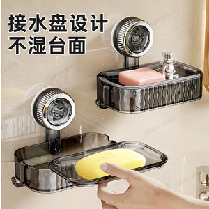 Rotating Suction Cup Soap Holder Wall Mount Rectangular Plastic Self Drainable Bathroom Soap Dish - Product Image 5