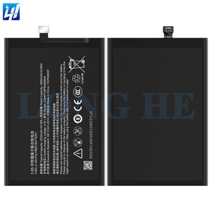 中兴努比亚红魔<span class=keywords><strong>3</strong></span> 3s的Li3949t44p6h996644 NX629J手机电池 - Product Image 3