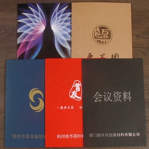 Zeamer Sinh Thái Thân Thiện Với Biểu Tượng Tùy Chỉnh Cuốn Sách Báo Cáo Đa-Túi Nâu Kraft Tập Tin Giấy Thư Mục Cho Công Ty - Product Image 3
