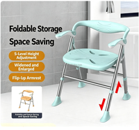 Chaise de douche pliante pour personnes âgées et handicapées, accoudoirs rabattables, hauteur réglable en alliage d'aluminium, trous de drainage, légère