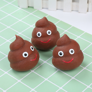 Juguete blando con forma <span class=keywords><strong>de</strong></span> caca, juguete para apretar con relleno <span class=keywords><strong>de</strong></span> Pva - Product Image 5