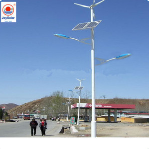 Prix des éoliennes verticales 40W 50W 60W 70W 80W 100W - Product Image 1