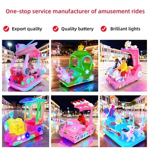 Auto Elettrica Luminosa a Forma di Fiore per Bambini, Giostra Quadrata per Parchi Divertimento - Product Image 4