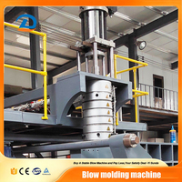 Machine de moulage par soufflage pour boîtes à outils ABS/Pompe moteur HDPE Haute rigidité Contrôle de précision Automatique Marque Yisunda PLC Omron Haute sécurité