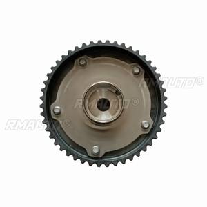 PUL200001AA Ajustador de Admisión del Motor, Piñón de Admisión del Árbol de Levas, Sincronización de Escape para Motor Roewe, Pieza de Repuesto para Automóvil - Product Image 4
