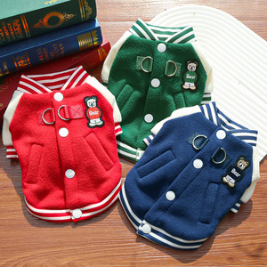 Chaqueta de béisbol para perros, abrigo de lana, ropa de invierno para mascotas, para Teddy, Schnauzer, Bulldog Francés, Pug, diseño a rayas - Product Image 2