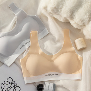 Sujetador <span class=keywords><strong>de</strong></span> verano para adolescente, chaleco <span class=keywords><strong>de</strong></span> ajuste roscado <span class=keywords><strong>de</strong></span> seda helada sin costuras, período <span class=keywords><strong>de</strong></span> desarrollo <span class=keywords><strong>de</strong></span> escuela secundaria, copa <span class=keywords><strong>de</strong></span> estudiante femenina sin cables - Product Image 3