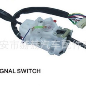Interruptor de Señal de Giro Suzuki ST90, Interruptor Combinado Tipo Rotatorio, Lado Izquierdo, Plástico, Nuevo, para Motocicleta de Calle, Repuesto - Product Image 1