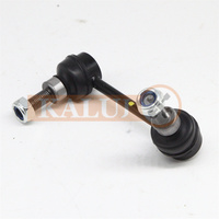 Kaluj Barre stabilisatrice de l'essieu arrière droit 56261-JN00A/56261-1AD0A/56261-JA000 pour Nissan MURANO II TEANA II