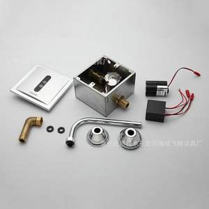 Alfombrillas de Urinario de Estilo Moderno con Sensor de Placa ABS para Baño de Hotel, Descarga Automática de Cerámica, Venta al por Mayor del Fabricante - Product Image 2