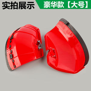 Envío Directo: Guardabarros Reforzados para Cortadoras de Césped a Gasolina, Piezas y Accesorios de Alta Calidad para Cortadoras - Product Image 3