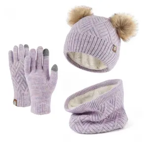 新款儿童保暖针织帽冬季领手套三件套加蓬松球可爱儿童冬帽