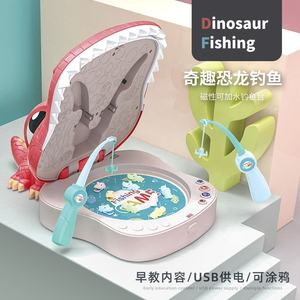 Mainan Elektronik Permainan Keluarga Interaktif Set Mainan Memancing Buaya Plastik dengan Pengisian Daya - Product Image 3