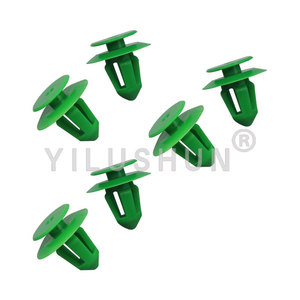 Mercedes Benz Door Panel Guard <b>Clip</b> D501 Nylon PA66 18.5mm Green Automotive Fastener Replacement Part - Product Image 5