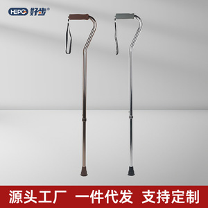 HePo Good Steps Bâton de marche léger et durable en alliage d'aluminium pour seniors, idéal pour la randonnée - Product Image 4