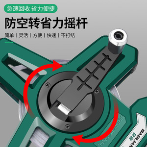 Mètre à ruban professionnel en acier de 50 m, enroulement automatique, retour automatique, bouton de verrouillage, utilisation en construction et en ingénierie - Product Image 4