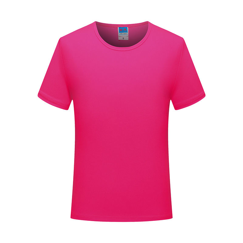 กุหลาบต้นแมดเด