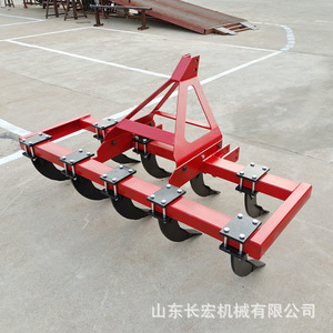 Cultivateur agricole 4 rangs rouge haute productivité pour le travail du sol - Product Image 2