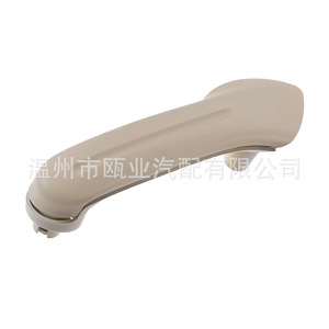 3B1867171E 1J0867171A มือจับประตูภายในของโฟล์คสวาเก้นสำหรับเปลี่ยนกอล์ฟ Jetta MK4 Passat - Product Image 4