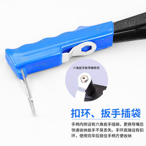 Manual Riveting Machine Pop Rivet Gun For Home Use Easy To Operate Cy 0060 1 - Product Image 4