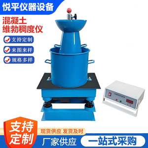 HVC-1 - Product Image 5