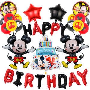 Ensemble de ballons sur le thème <span class=keywords><strong>Mickey</strong></span> Minnie Joyeux <span class=keywords><strong>Anniversaire</strong></span> pour ballons <span class=keywords><strong>Mickey</strong></span> Minnie debout Décoration murale de fête d'<span class=keywords><strong>anniversaire</strong></span> - Product Image 6