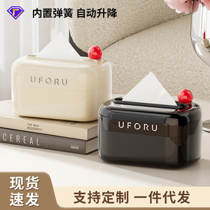 Uforu Tissue <b>Box</b> Creamy White <b>Waterproof</b> Desktop <b>Storage</b> Home Living Room Toilet Use - Product Image 4
