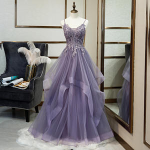 Robe <span class=keywords><strong>de</strong></span> Soirée Scène en Gaze Kaosen Artistique Violette avec Col Halter - Product Image 1