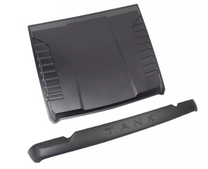 Tank 300 Sandstone Shield Cover Special Urban Off Road Edition Cubierta del motor Accesorios automotrices especiales Piezas de modificación - Product Image 1