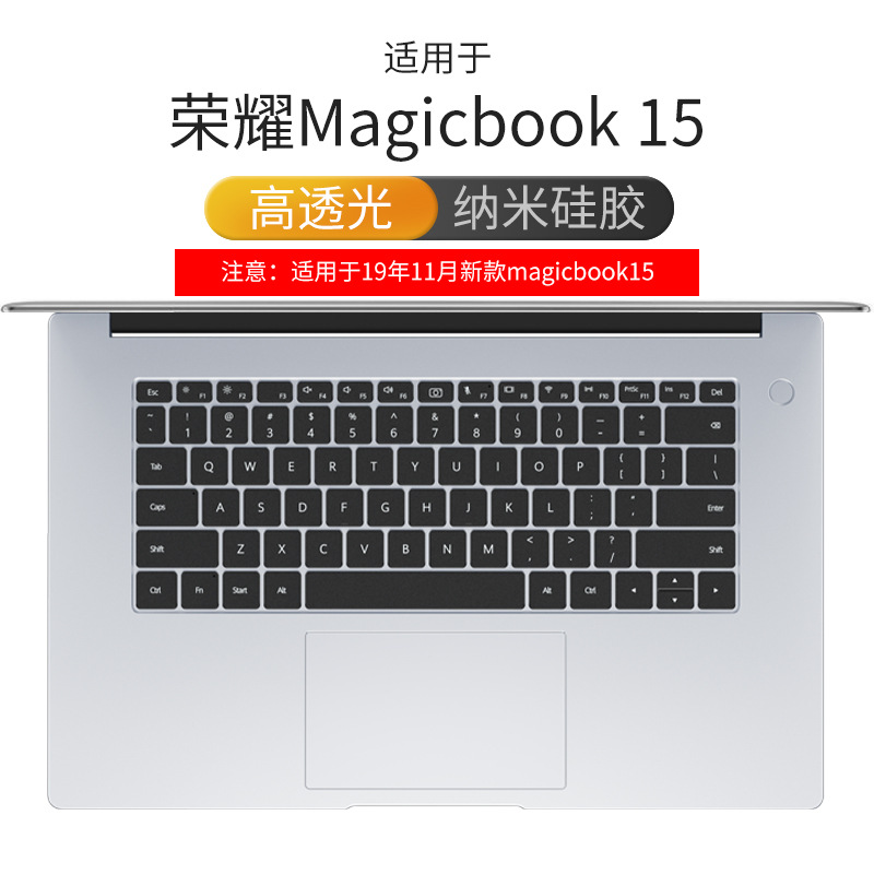 เกียรติยศ magicbook 15