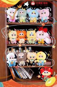 Auténticas Figuras de Peluche del Zodiaco Chino de la Marca <span class=keywords><strong>Junhui</strong></span>, Muñecos Adorables de la Segunda Generación de Baby Three, Cajas Misteriosas de Regalo para Mayores de 12 Años - Product Image 6