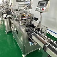 Máquina Envolvedora Automática SANXIN para Cajas Pequeñas con PLC, Ideal para Empaque de Lápiz Labial, Sombra de Ojos, Crema Facial, Alimentos y Bebidas en Envases de Plástico
