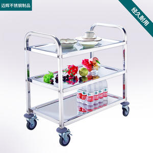 Voiture-restaurant en acier rouillé épaissie trois couches voiture-restaurant mobile poussée à la main chariot alimentaire renforcé voiture-restaurant à deux niveaux - Product Image 4