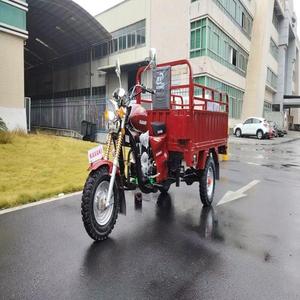 Open Body 200cc Tricycle Motorcycle Engine Three Wheel <b>Gasoline</b> Motorcycle - Product Image 5